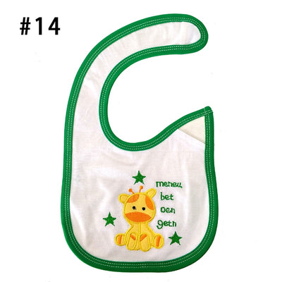 BEAR Cute Baby Bibs